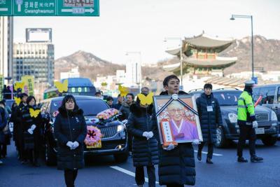 Surviving S.Korean wartime sex slavery victims fall to 14 Surviving S.Korean wartime sex slavery victims fall to 14