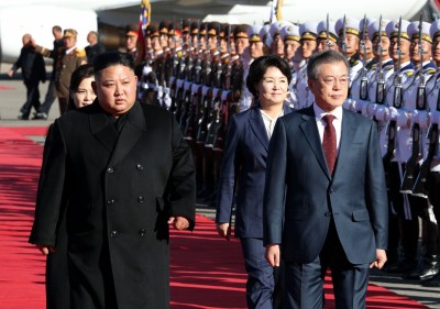 Int'l leadership conference pitches for Korean reunification