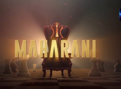 Huma Qureshi's 'Maharani' to premiere on May 28 Huma Qureshi's 'Maharani' to premiere on May 28
