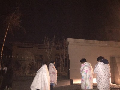 7.4-magnitude quake hits China's Qinghai 7.4-magnitude quake hits China's Qinghai