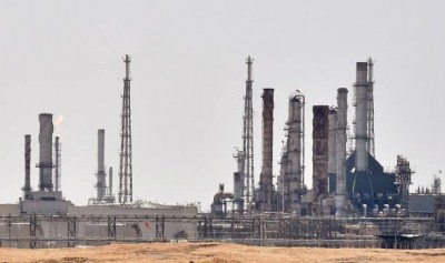 Saudi Aramco's Q1 net profit rises by 30%