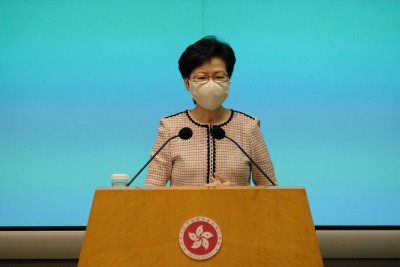 HK residents will require vaccination to travel HK residents will require vaccination to travel