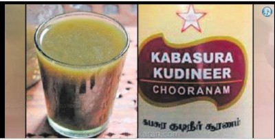 Ayush Ministry launches distribution of AYUSH 64, Kabasura Kudineer Ayush Ministry launches distribution of AYUSH 64, Kabasura Kudineer