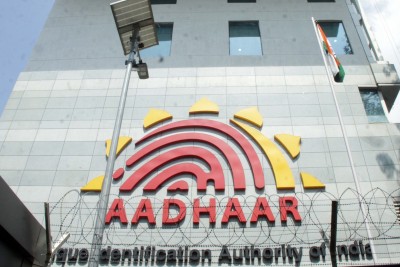 UIDAI issues draft for new Aadhaar norms to supersede 2016 framework UIDAI issues draft for new Aadhaar norms to supersede 2016 framework