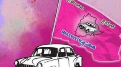 TRS extends victory margin in Nagarjuna Sagar Assembly bypoll TRS extends victory margin in Nagarjuna Sagar Assembly bypoll