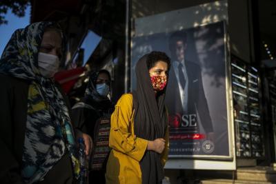 Iran reports 20,150 new Covid-19 cases, 2,575,737 in total Iran reports 20,150 new Covid-19 cases, 2,575,737 in total