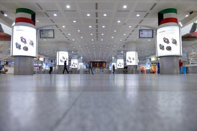 Kuwait bans unvaccinated citizens from travelling abroad Kuwait bans unvaccinated citizens from travelling abroad