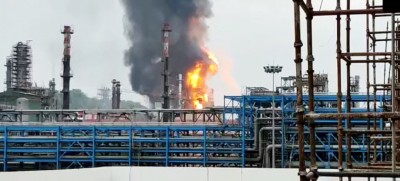 Fire breaks out at HPCL refinery in Vizag Fire breaks out at HPCL refinery in Vizag