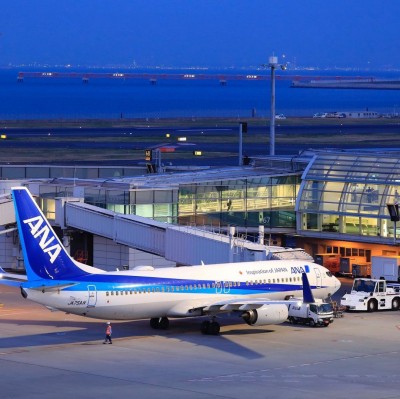 Japan airline begins trial of mobile app to certify passengers' Covid status Japan airline begins trial of mobile app to certify passengers' Covid status