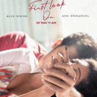 Allu Sirish reveals second pre-look of his next