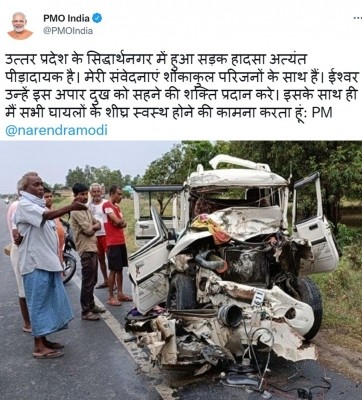 UP road accident: PM Modi expresses condolence, announces relief