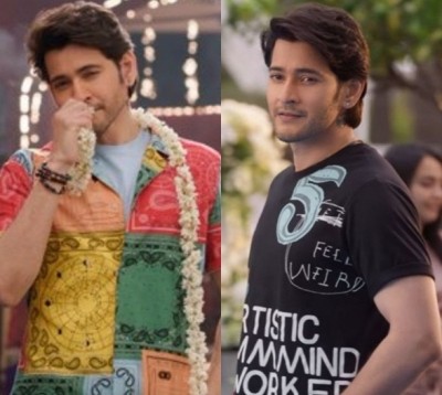 'Sarkaru Vaari Paata' trailer hints at full-on entertainment 'Sarkaru Vaari Paata' trailer hints at full-on entertainment