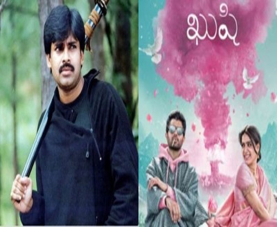 Vijay Deverakonda, Samantha slammed by Pawan Kalyan fans for 'Kushi' movie title Vijay Deverakonda, Samantha slammed by Pawan Kalyan fans for 'Kushi' movie title