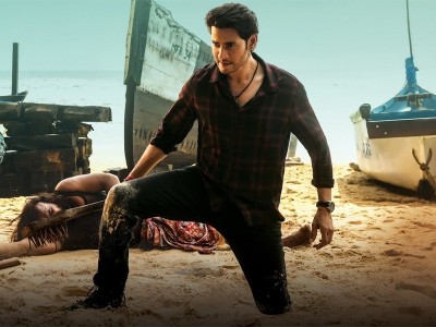 Mahesh Babu's 'Sarkaru Vaari Paata' fails to impress Mahesh Babu's 'Sarkaru Vaari Paata' fails to impress