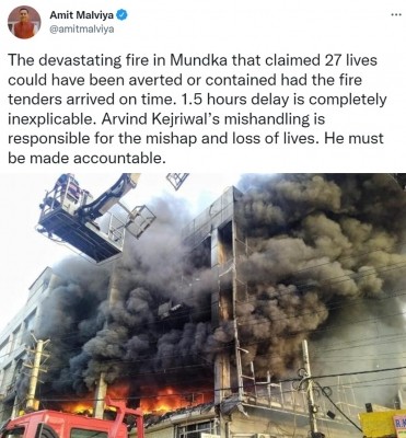 Kejriwal's mishandling responsible for mishap, loss of lives in Mundka fire: BJP