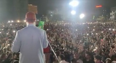 All units of AIMIM in Surat dissolved