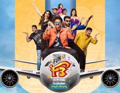 'F3' all set for grand release with clean 'U' from Censor Board