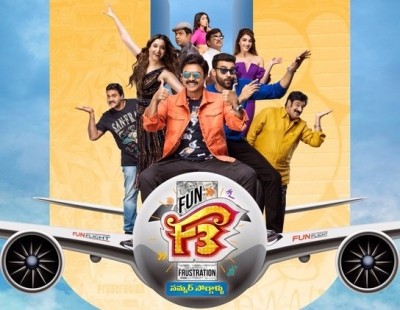 'F3' all set for grand release with clean 'U' from Censor Board 'F3' all set for grand release with clean 'U' from Censor Board