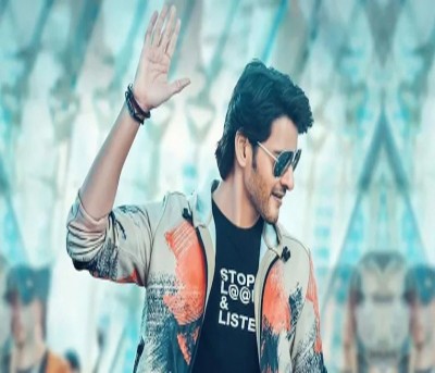 Tentative OTT release date for Mahesh Babu-starrer 'SVP' announced Tentative OTT release date for Mahesh Babu-starrer 'SVP' announced