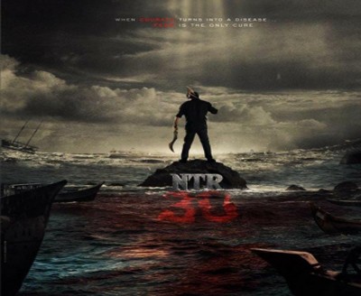 Poster of Jr NTR's next film creates a buzz; makers to release update soon Poster of Jr NTR's next film creates a buzz; makers to release update soon
