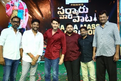 Mahesh Babu: My kids' praise for 'SVP' was overwhelming Mahesh Babu: My kids' praise for 'SVP' was overwhelming