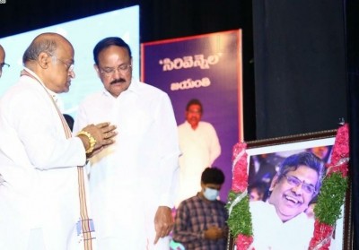 I consider myself fortunate to have spent the best years of my life with Sirivennela: Trivikram I consider myself fortunate to have spent the best years of my life with Sirivennela: Trivikram