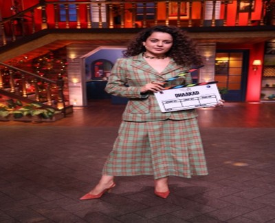 Kangana Ranaut reveals how she became a bookworm