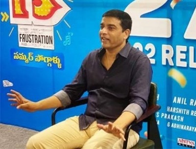'F3' producer Dil Raju to go with low ticket prices for his film 'F3' producer Dil Raju to go with low ticket prices for his film