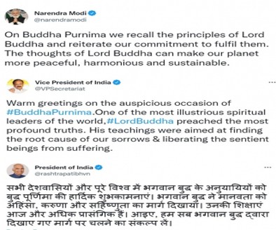 Modi, Kovind greet nation on Buddha Purnima Modi, Kovind greet nation on Buddha Purnima
