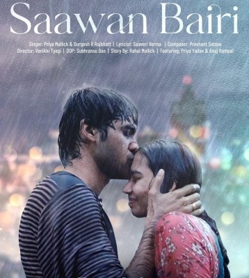 Vanikki Tyagi talks about her debut music video 'Saawan Bairi' Vanikki Tyagi talks about her debut music video 'Saawan Bairi'