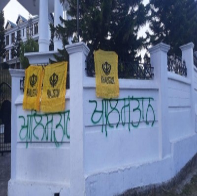 Himachal Police seal interstate borders after Khalistani banners seen outside Assembly Himachal Police seal interstate borders after Khalistani banners seen outside Assembly