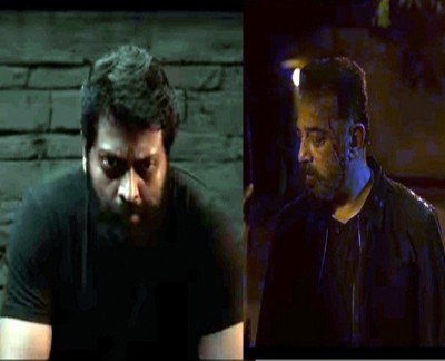 Kamal Haasan's 'Vikram' trailer crosses 1.2 crore views within 24 hours