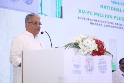 Make 'Clean Air For All' a participative mission: Bhupender Yadav Make 'Clean Air For All' a participative mission: Bhupender Yadav