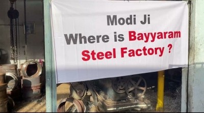 TRS banners with 17 questions greet Modi in Hyderabad TRS banners with 17 questions greet Modi in Hyderabad