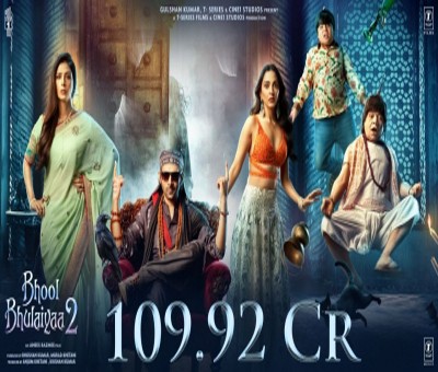 'Bhool Bhulaiya2' takes two weeks to join Rs 100-crore club 'Bhool Bhulaiya2' takes two weeks to join Rs 100-crore club