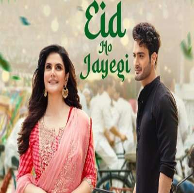 Zareen Khan thrilled as her song 'Eid Ho Jayegi' garners 17 million views Zareen Khan thrilled as her song 'Eid Ho Jayegi' garners 17 million views