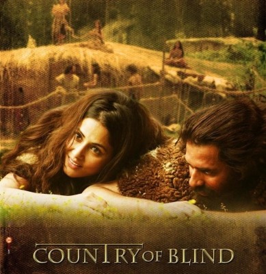 Rahat Kazmi: Launching poster of 'Country Of Blind' at Cannes is a dream