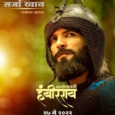 Raqesh Bapat: The more hate I get for my character, the more it's a win for me Raqesh Bapat: The more hate I get for my character, the more it's a win for me