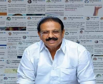 KPCC chief Sudhakaran booked over offensive remark against Pinarayi Vijayan KPCC chief Sudhakaran booked over offensive remark against Pinarayi Vijayan