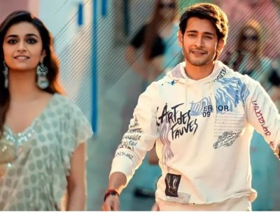 'Sarkaru Vaari Paata' set for censor scrutiny 'Sarkaru Vaari Paata' set for censor scrutiny