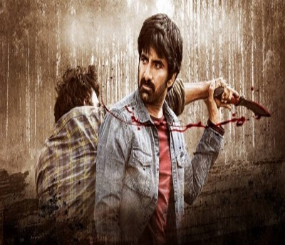 Ravi Teja's 'Rama Rao On Duty' release postponed