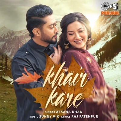 Gauahar Khan, Zaid Darbar come up with new music video 'Khair Kare' Gauahar Khan, Zaid Darbar come up with new music video 'Khair Kare'
