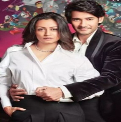 Mahesh Babu wants to see wife Namrata on Twitter Mahesh Babu wants to see wife Namrata on Twitter