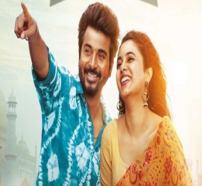 Theatrical trailer of Siva Karthikeyan's 'Don' released Theatrical trailer of Siva Karthikeyan's 'Don' released