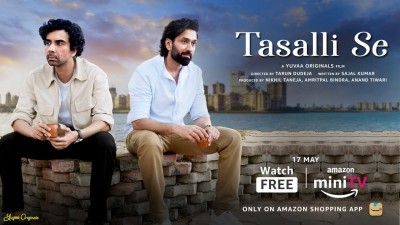 Nakuul Mehta, Naveen Kasturia to celebrate friendship with short film 'Tasalli Se' Nakuul Mehta, Naveen Kasturia to celebrate friendship with short film 'Tasalli Se'