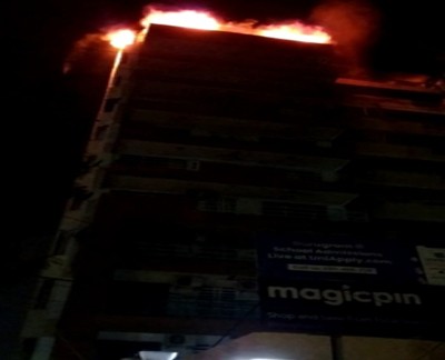 Fire breaks out at apartment in Gurugram; 6 rescued