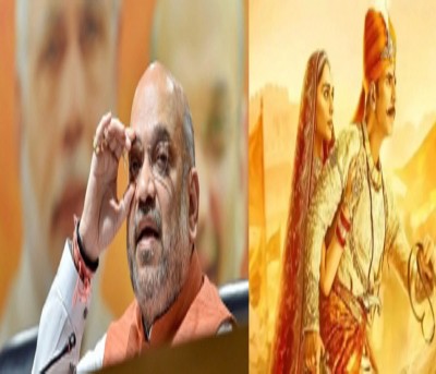 Home Minister Amit Shah to watch 'Prithviraj' on June 1 Home Minister Amit Shah to watch 'Prithviraj' on June 1
