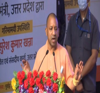 Yogi launches e-portal for pensioners in UP Yogi launches e-portal for pensioners in UP