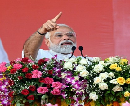 PM Modi inaugurates world's first Nano Urea Liquid plant in Gandhinagar PM Modi inaugurates world's first Nano Urea Liquid plant in Gandhinagar