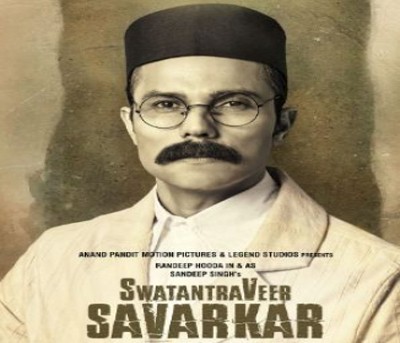 Randeep Hooda to play Veer Savarkar in Mahesh Manjrekar biopic Randeep Hooda to play Veer Savarkar in Mahesh Manjrekar biopic